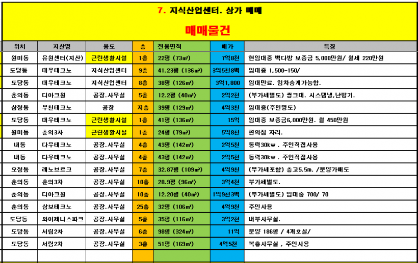 5c6f1725942d386a07414a72a58e34d5_1741941