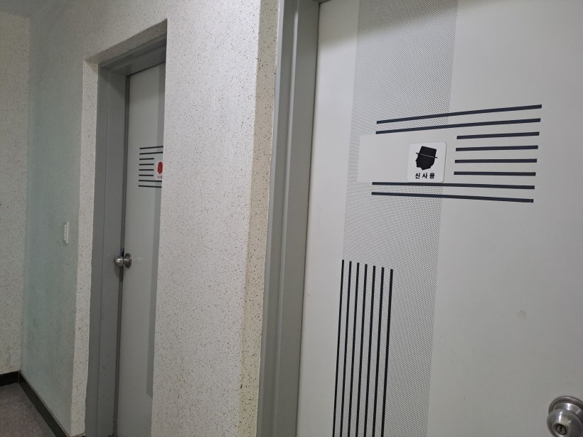 46d52cd50b593722ce00b1c7c03c28d9_1745903