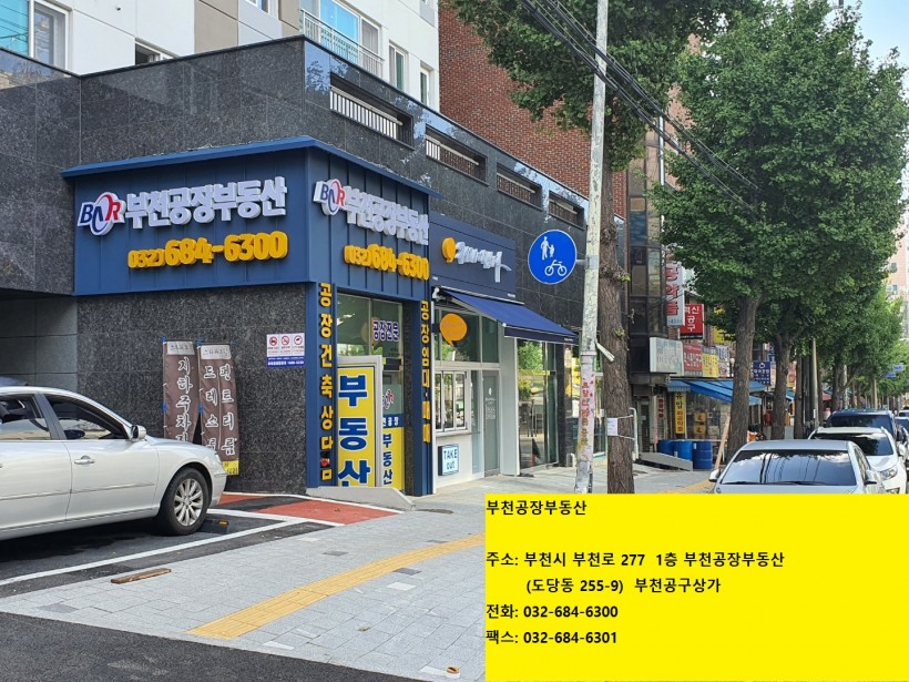 d1b8238b0f002789cf25859bbba8171a_1748658