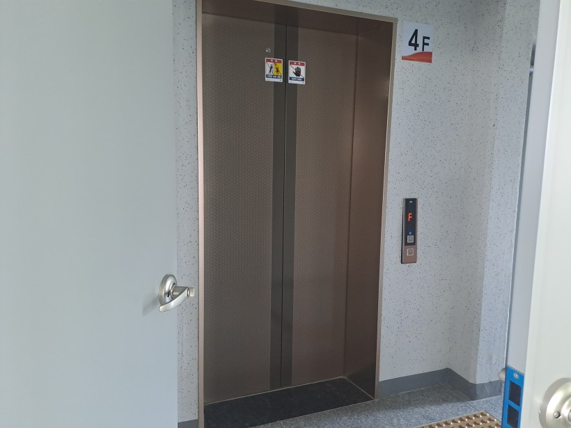 4226e4f92b6b764f9cd64ef990ca354d_1749710