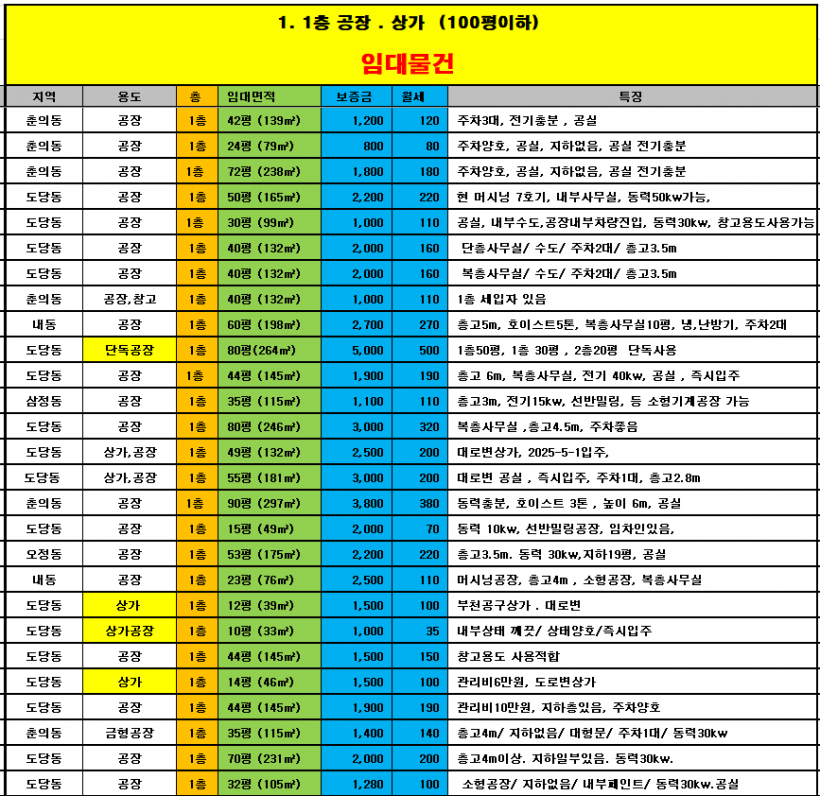 c3d62ec9fc564ecb83473582cfe0bb4a_1751606