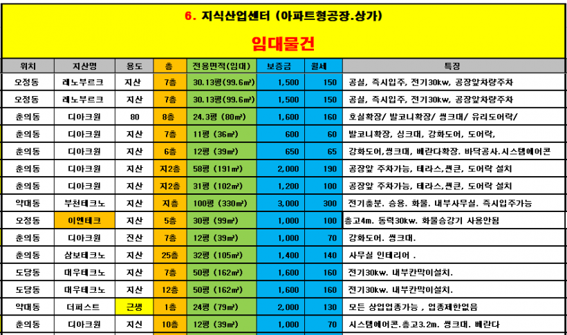 c3d62ec9fc564ecb83473582cfe0bb4a_1751606