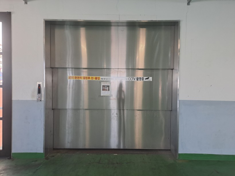 b3afa4f6e6b23a1e6473d3211cc505e3_1754371