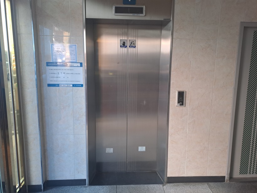 70ff78ff7f70d7828ce73feadd7fee15_1757576