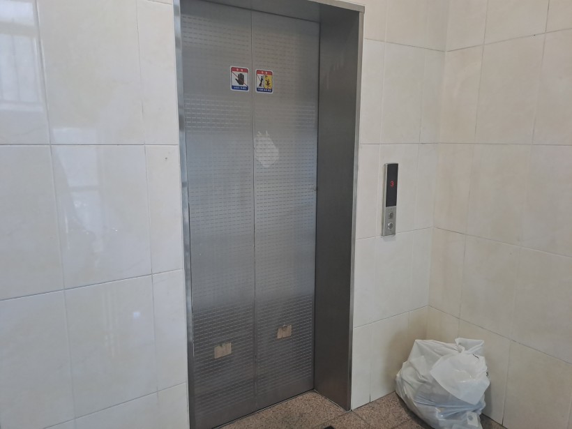 860ee4e93be9b04434a1f688e58fce03_1758705