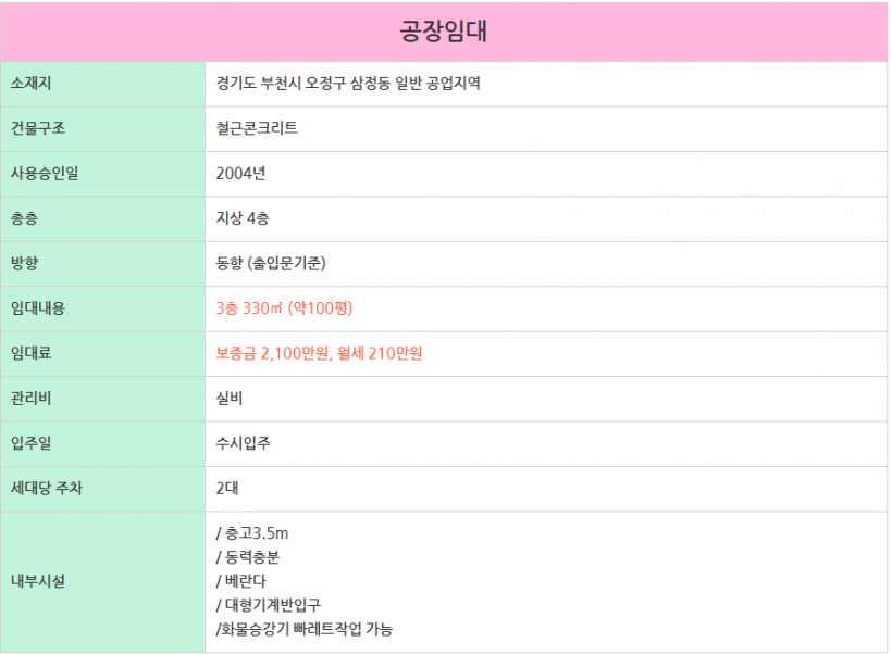 ed2e9d3ee27893d134a111ad6f10a7ae_1761365