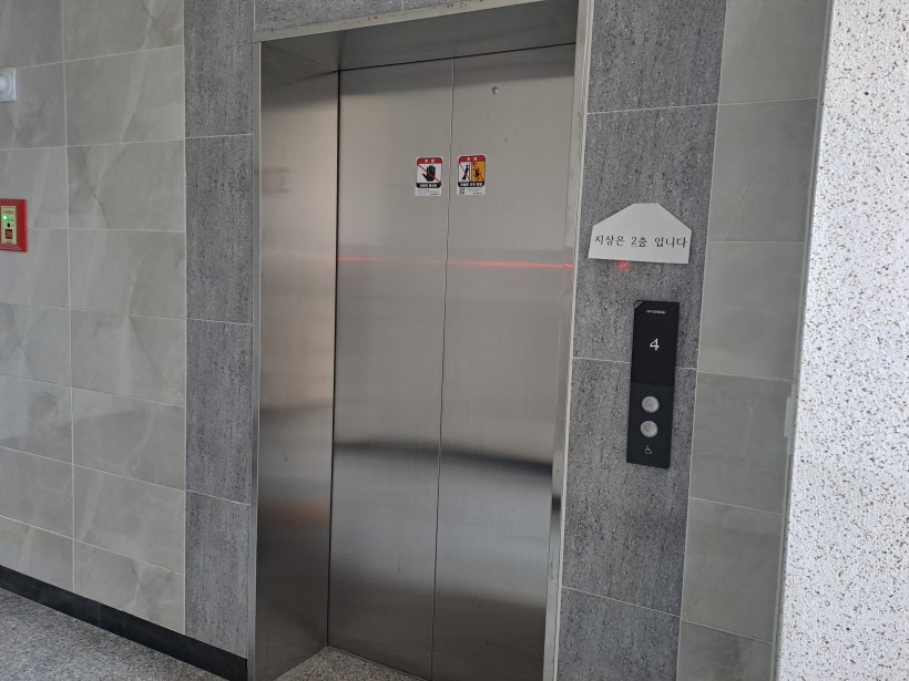 82925f13213b555a4dbea0e878f44e5d_1762747