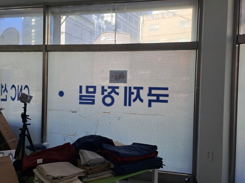 efe436611adc98d9fac786d08ff6070a_1768979