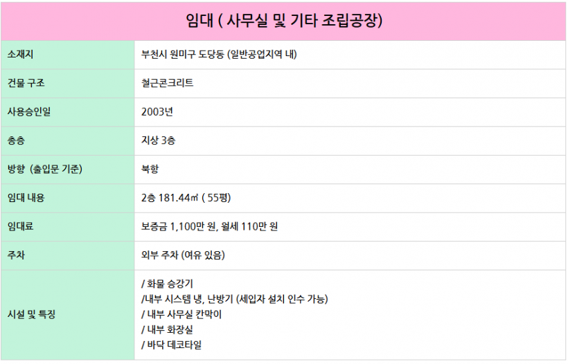 fb32c01b772a1d1153fae93f92c94c4f_1770266