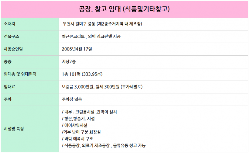 87ab4b46a6079e71a4b885b6de563651_1773716