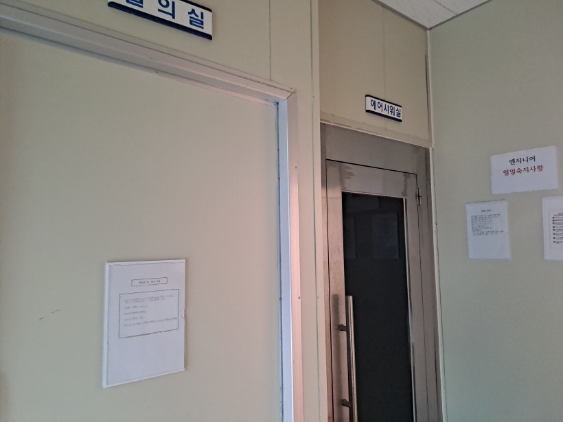 87ab4b46a6079e71a4b885b6de563651_1773716