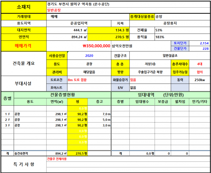 1c1f782f031fa2b651e3a6e187843a87_1776751