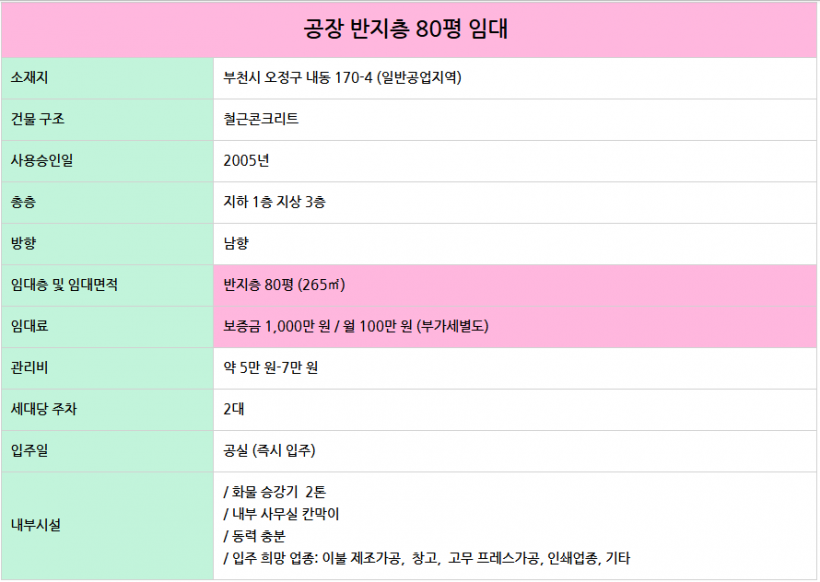 cbc89929439185706645b313d89fcd53_1776228