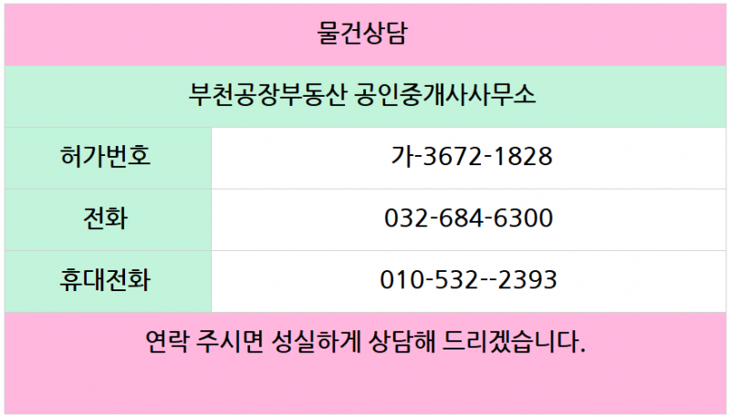7cfd4258ac5dac6312d2722765892d31_1788339