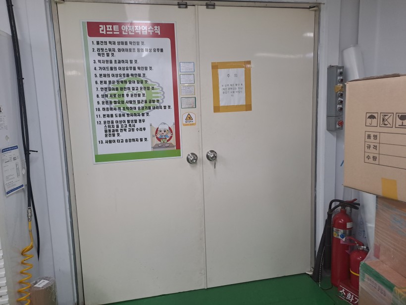 bdec9ee55cf7b83752024cb1920c0819_1789530