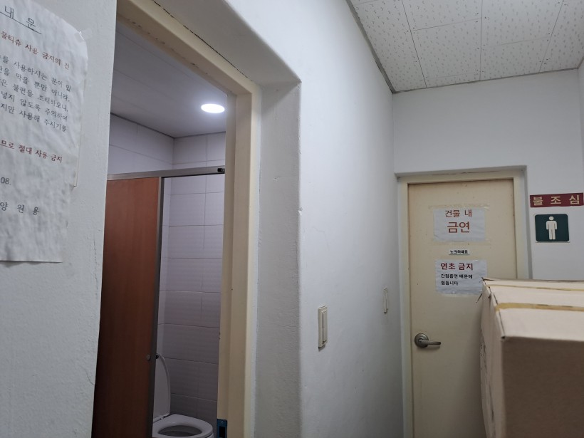 bdec9ee55cf7b83752024cb1920c0819_1789530