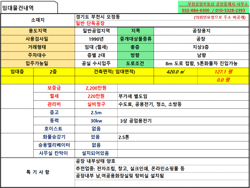 f1163e03e4cd04980b272c8f12357d93_1734055