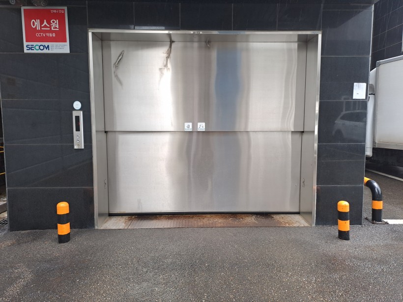 0ae791c3a24c41f707aedd32cc92c4d1_1750646