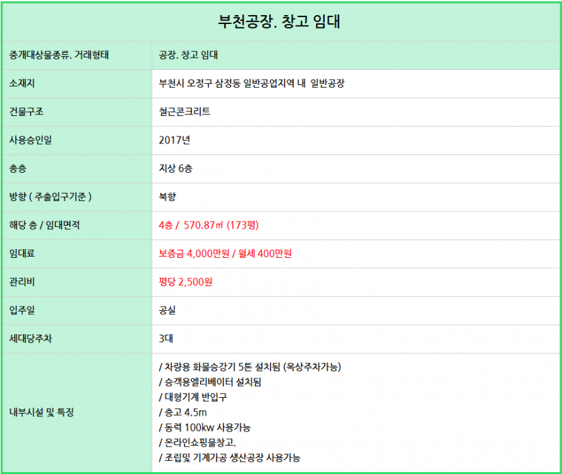 bcbf040201d2fa02144f7ee4527704c0_1751009