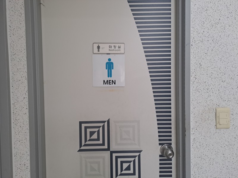 312476a700a1006e2b7f976369777b8a_1752030