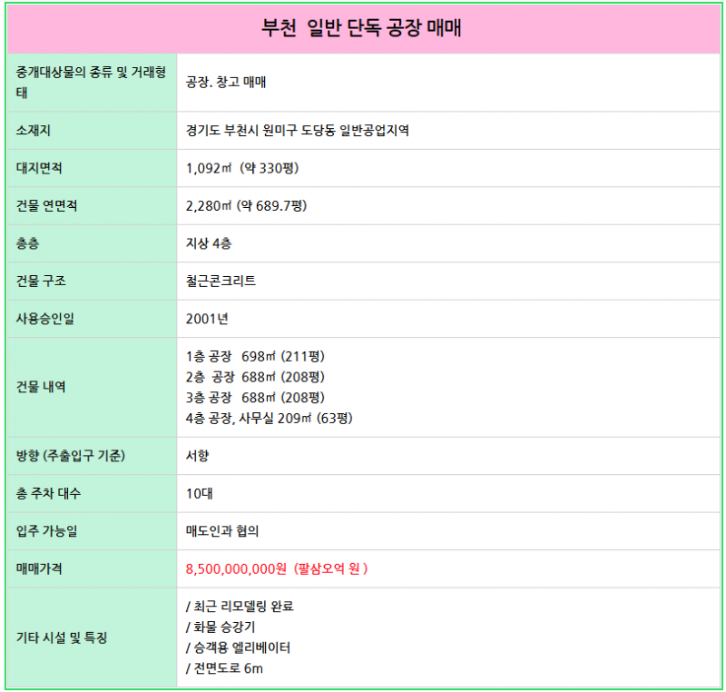 c3d62ec9fc564ecb83473582cfe0bb4a_1751604