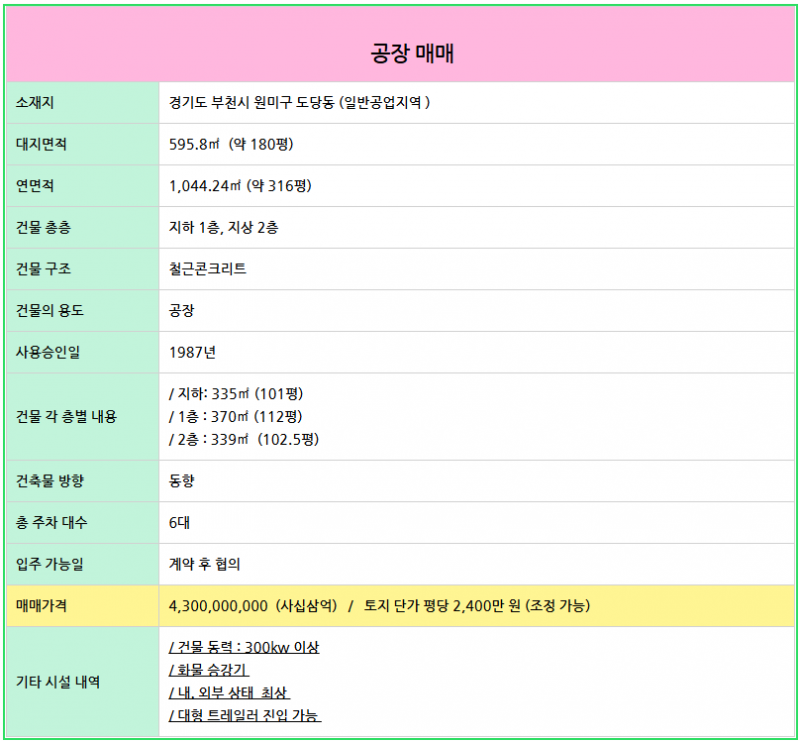 e832a004e68a567df21893423f69f843_1753841