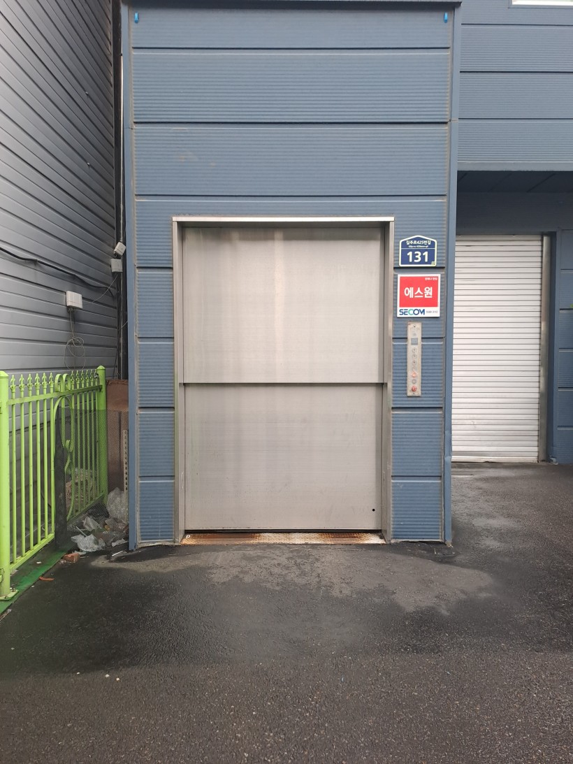 cc9fd7fcc7f06a2d5496312f4d731f9d_1755139