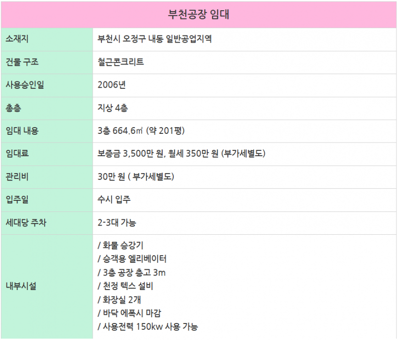 860ee4e93be9b04434a1f688e58fce03_1758705