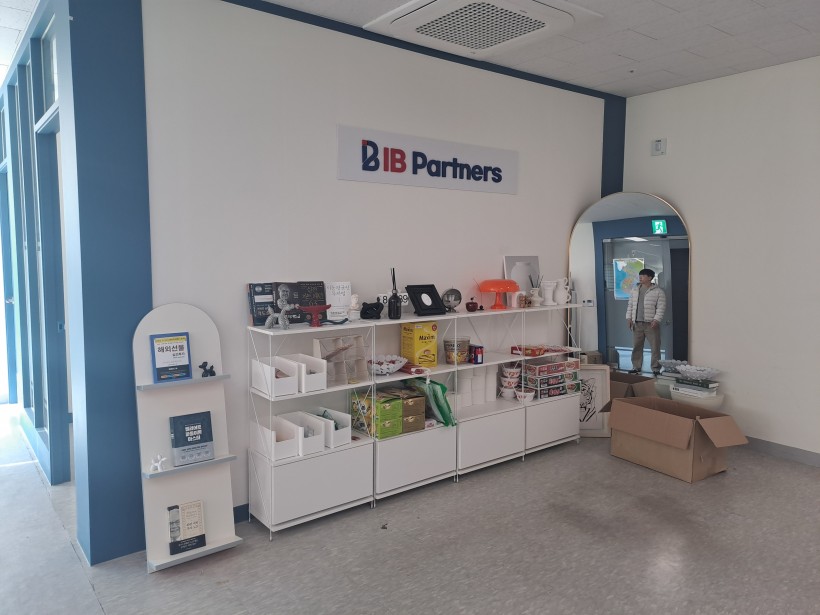 df57451f4f7d55af221e1030acf59a65_1761633