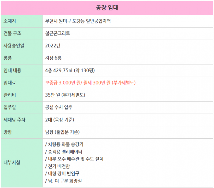 82925f13213b555a4dbea0e878f44e5d_1762747