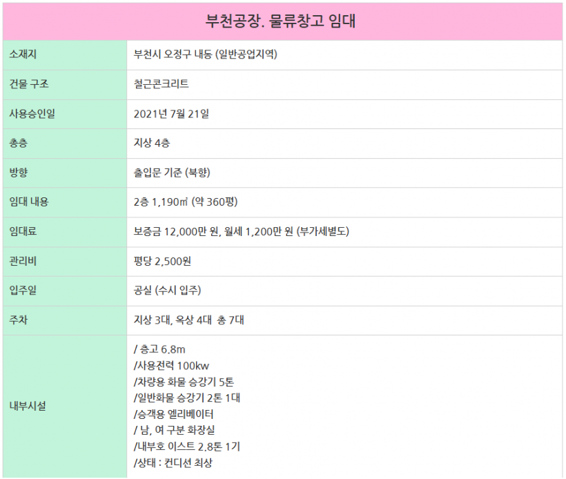 90cb9182514f6238137b2c2a0bfbcac2_1764318